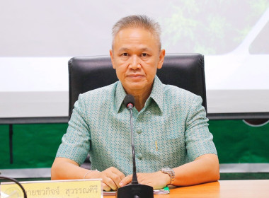 การประชุมคณะอนุกรรมการส่งเสริมและพัฒนาอาชีพตามนโยบายที่ดินแห่งชาติ (คทช.) สำนักงานสหกรณ์จังหวัดนครศรีธรรมราช ครั้งที่ 1/2568 โดยมีหัวหน้าส่วนราชการ และหน่วยงานเอกชนที่เกี่ยวข้อง พร้อมด้วย นายศิวกร ศรีภักดี สหกรณ์จังหวัดนครศรีธรรมราช คณะทำงานและเลขานุการ ... พารามิเตอร์รูปภาพ 41